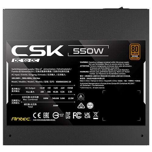 Antec CSK550DC 80+ Bronze 2x PCIE 5.1 image 7