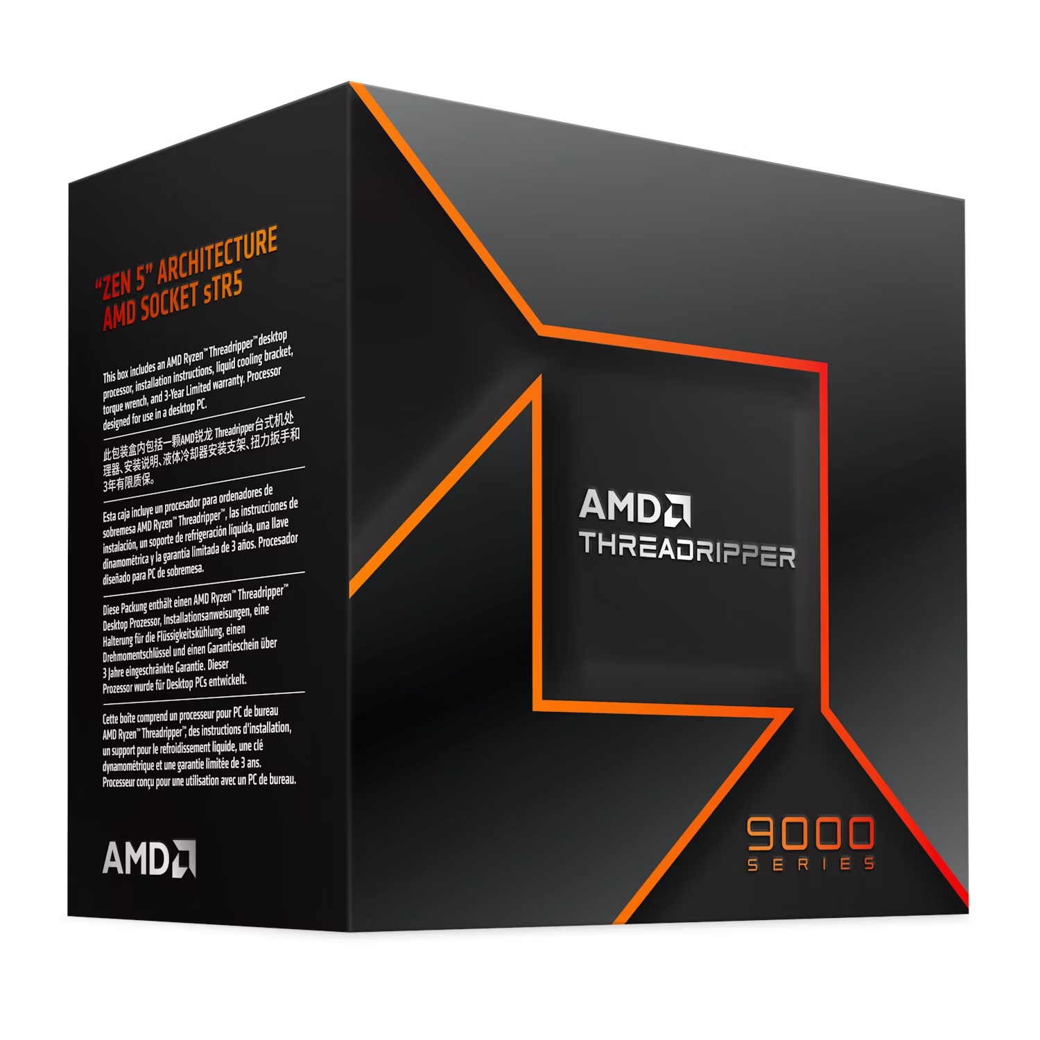 AMD Ryzen Threadripper 9980x tray version, Zen5, 64Cores / 128Threads, Up to 5.4 / 3.2 GHz, PCIe 5.0, 256MB L3, 350W TDP, DDR5-6400 RDIMM, sTR5, TRX50 image 2
