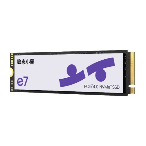 YMTC ZhiTai Zhitai E7 1TB Gen4x4 NVMe M.2 SSD 5Y warranty (Bulk pack) image 2