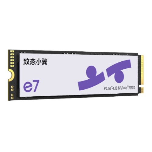 YMTC ZhiTai Zhitai E7 1TB Gen4x4 NVMe M.2 SSD 5Y warranty (Bulk pack) image 3